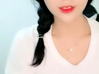Submissive Asian Schoolgirl Undergoes Intense Vibrator Play and Sensual Torment